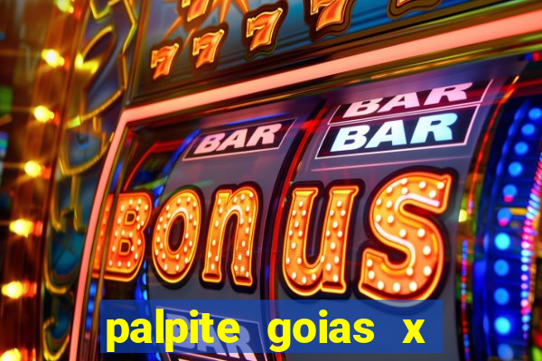 palpite goias x america mg