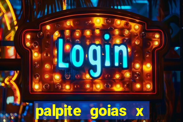 palpite goias x america mg