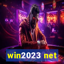 win2023 net