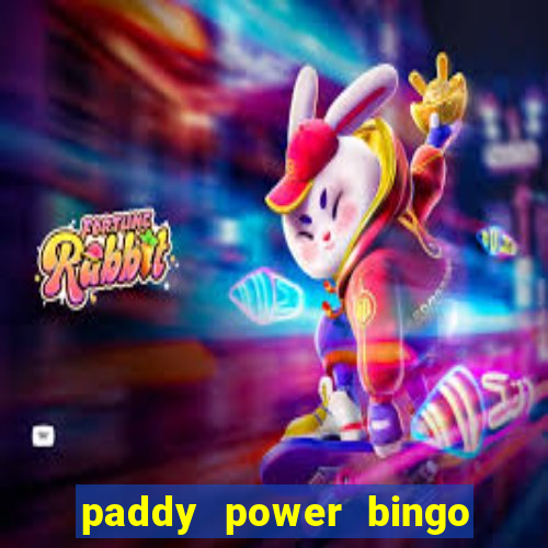 paddy power bingo bonus code