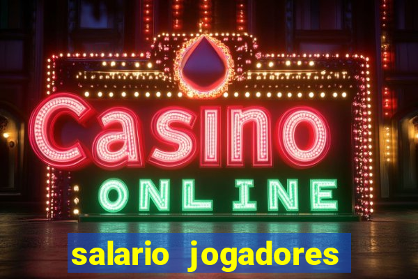 salario jogadores de volei