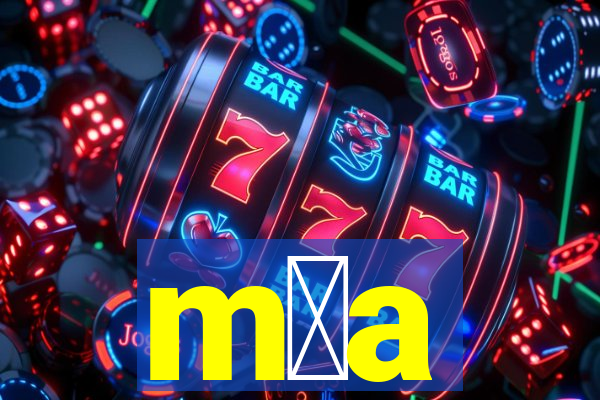 m媒a