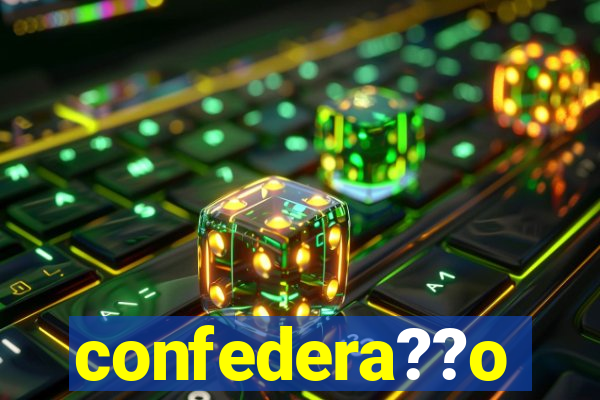 confedera??o brasileira de futebol jogos