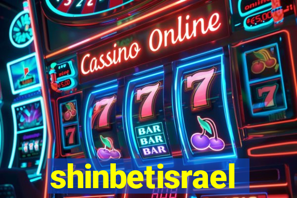 shinbetisrael