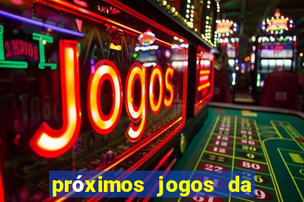 próximos jogos da serie c