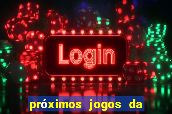 próximos jogos da serie c