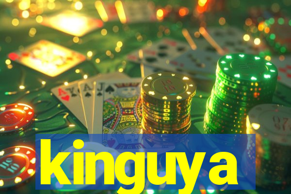 kinguya