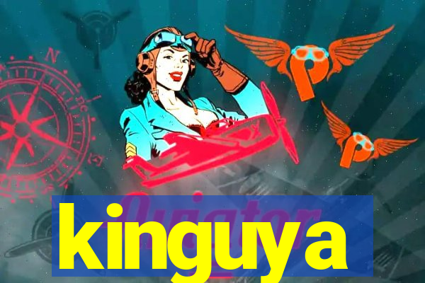 kinguya