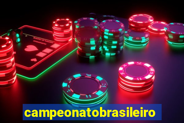 campeonatobrasileiro serie a