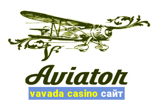 vavada casino сайт