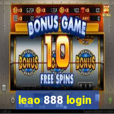 leao 888 login