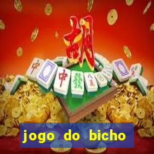 jogo do bicho online df