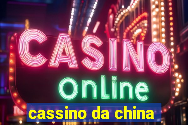 cassino da china