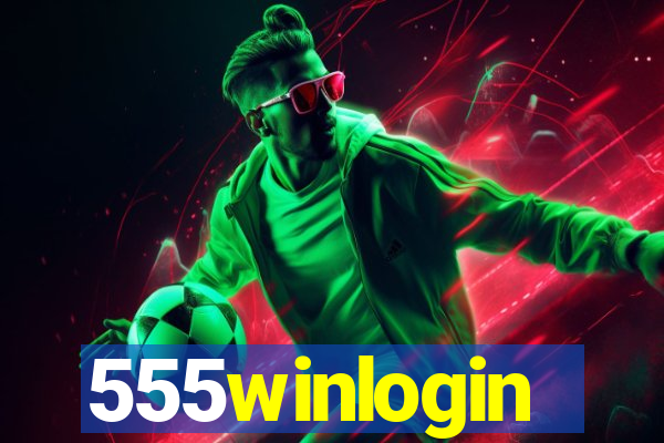 555winlogin