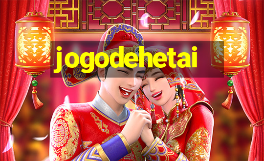 jogodehetai