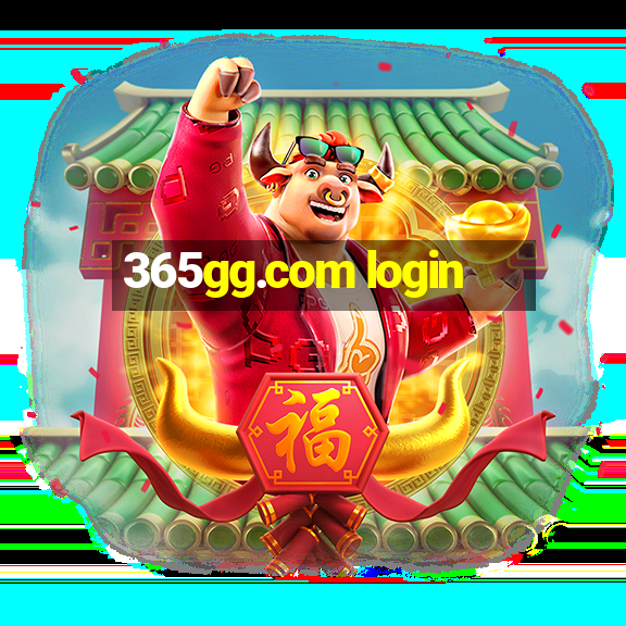 365gg.com login