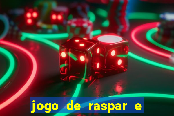 jogo de raspar e ganhar dinheiro