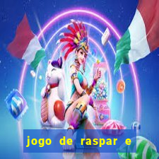 jogo de raspar e ganhar dinheiro