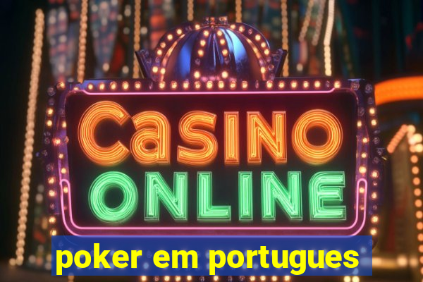 poker em portugues