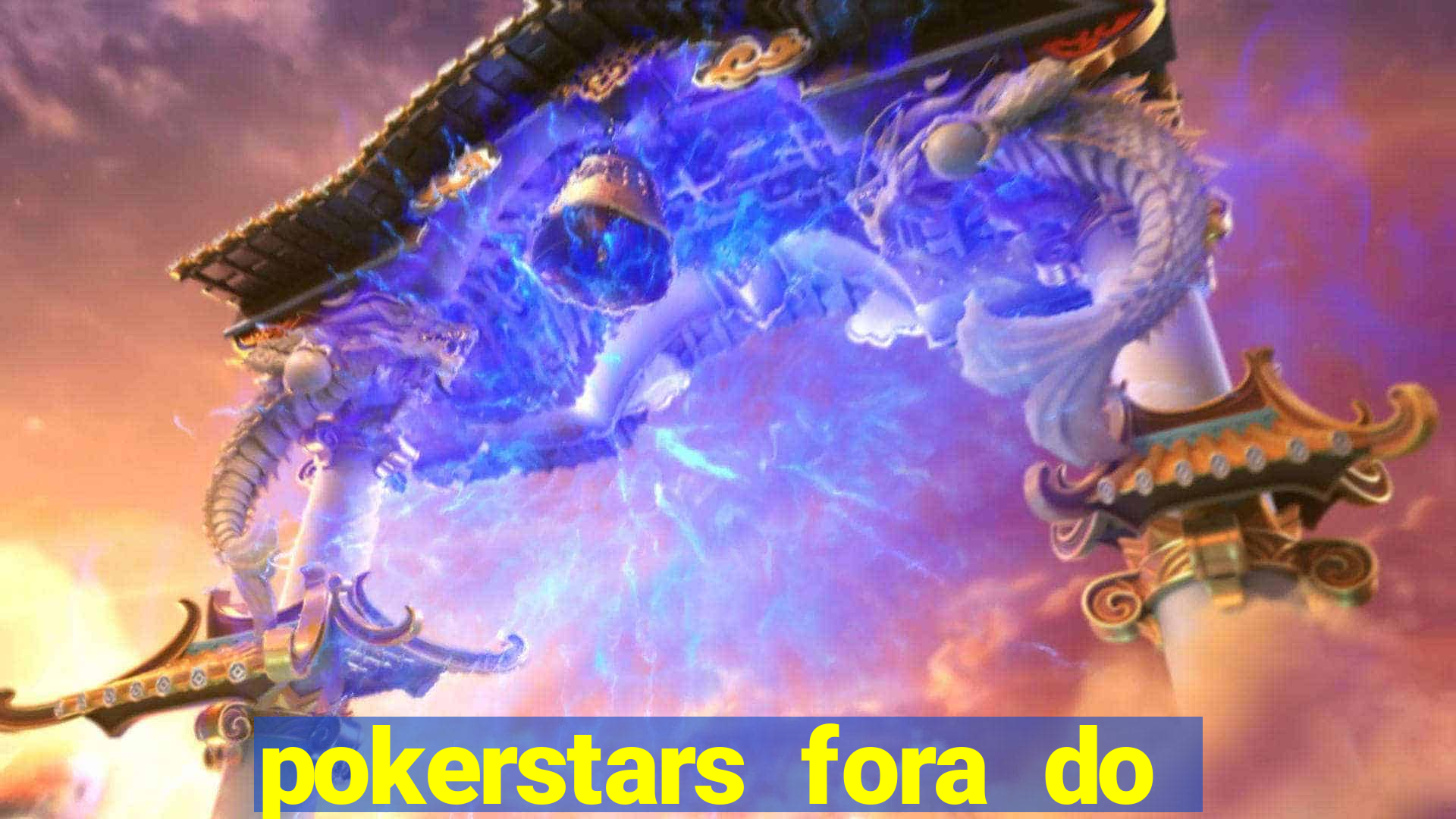 pokerstars fora do ar hoje