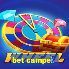 bet campe茫