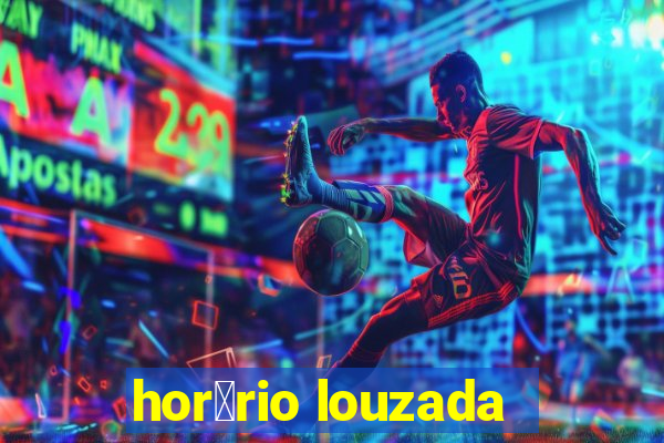 hor谩rio louzada