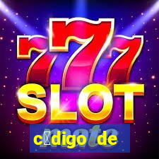 c贸digo de indica莽茫o bet365