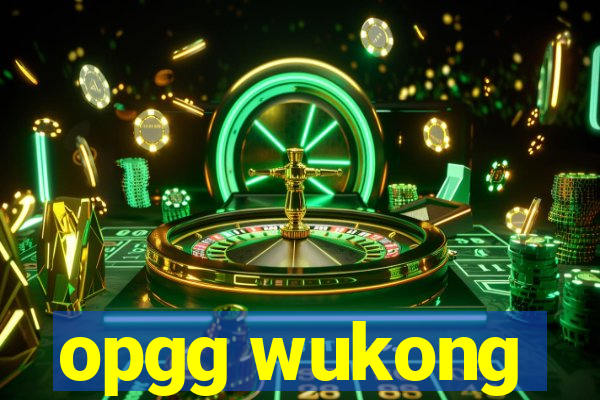 opgg wukong