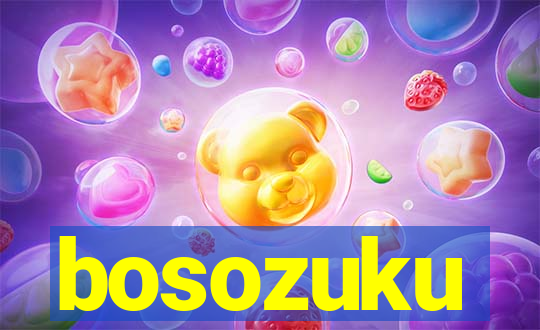 bosozuku