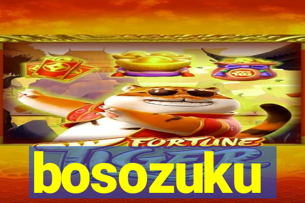 bosozuku