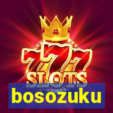 bosozuku