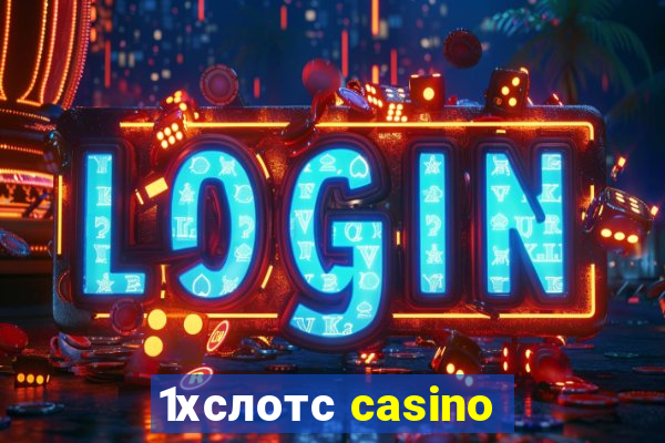 1хслотс casino