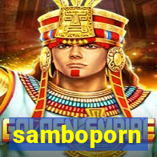 samboporn