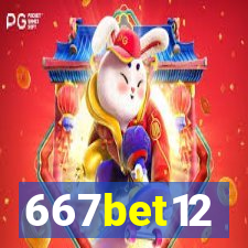 667bet12