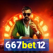 667bet12