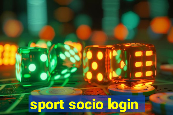 sport socio login