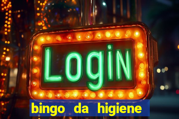 bingo da higiene para imprimir