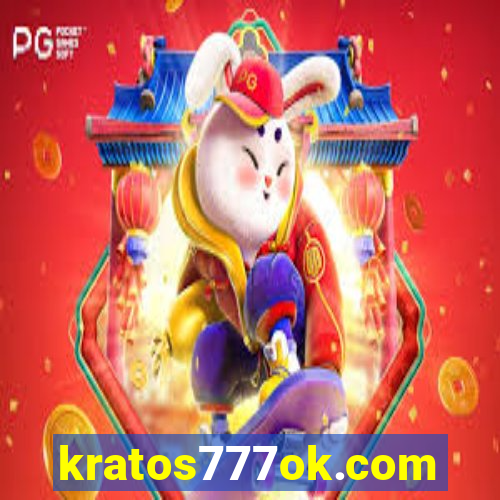 kratos777ok.com