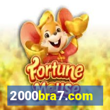 2000bra7.com