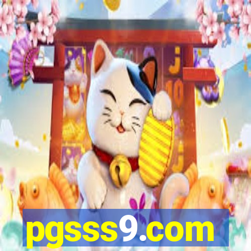 pgsss9.com