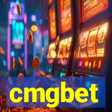 cmgbet