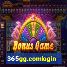 365gg.comlogin