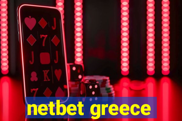 netbet greece