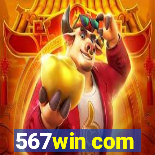 567win com