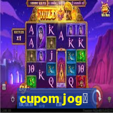 cupom jog锚