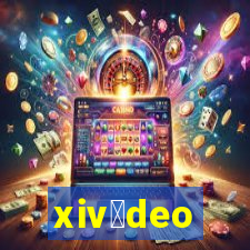 xiv铆deo