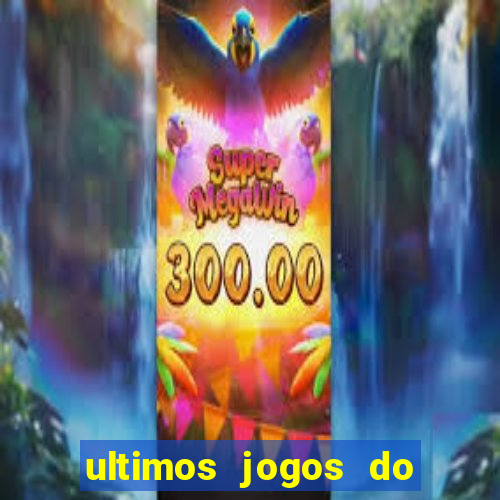 ultimos jogos do sao paulo