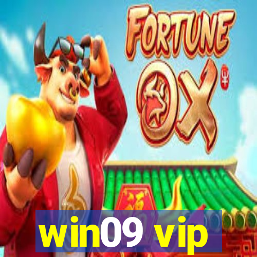 win09 vip