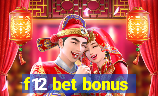 f12 bet bonus