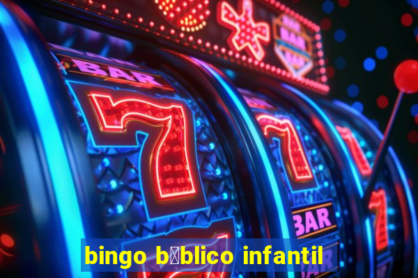 bingo b铆blico infantil